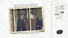 تسلیم شدن عراق آمریکا را دچار مشکل کرد