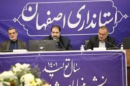 مدیریت مصرف انرژی با همراهی و همکاری همگانی ممکن می شود