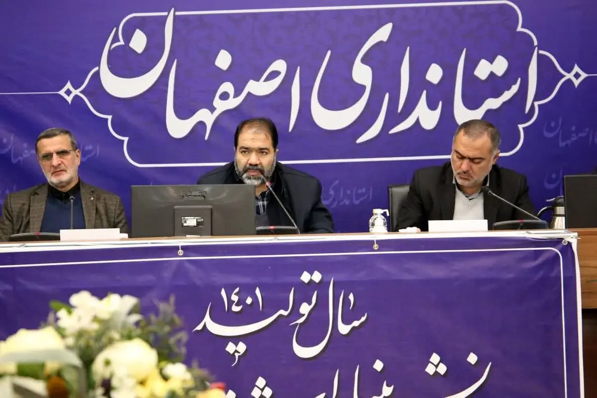 مدیریت مصرف انرژی با همراهی و همکاری همگانی ممکن می شود