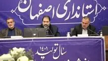 مدیریت مصرف انرژی با همراهی و همکاری همگانی ممکن می شود