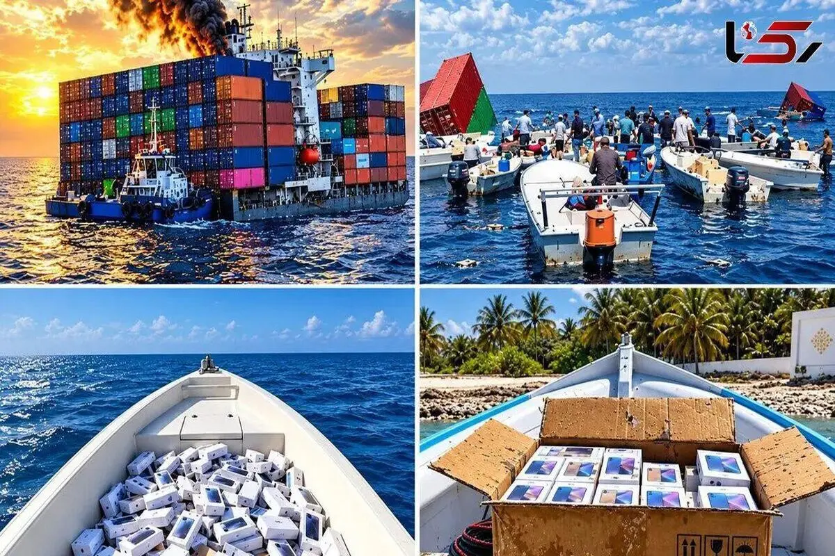 آگهی آیفون دریایی کلاهبرداری است مراقب باشید