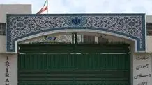 ایران روادید رایگان به زائران پاکستان می‌دهد 
