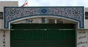 ایران روادید رایگان به زائران پاکستان می‌دهد 