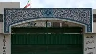 ایران روادید رایگان به زائران پاکستان می‌دهد 