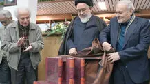 سنتی و قدیمی و دل‌پذیر