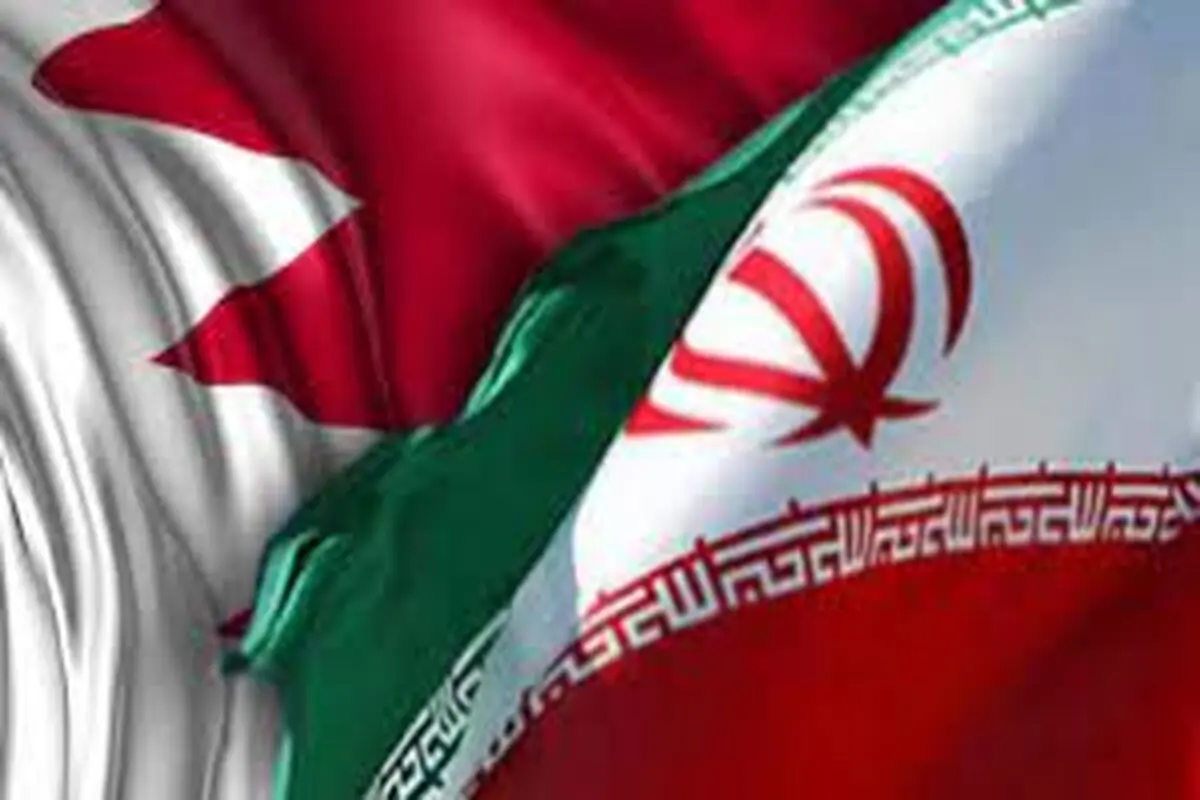 اسپوتنیک: سفر هیات ایرانی به منامه/ آغاز مذاکرات برای از سرگیری روابط 