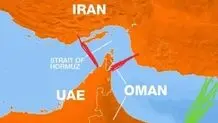 عمان از احتمال دریافت عوارض در تنگه هرمز گفت