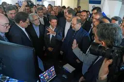 چهارمین همایش پتروفن گشایش یافت