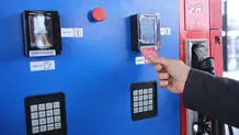 شرایط جدید دریافت کارت سوخت اعلام شد