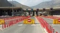 جاده کرج - چالوس بسته است 