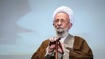 کیهان: امام به  آیت الله مصباح فرمودند هر وقت من رفتم جبهه شما هم بروید

