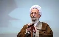 کیهان: امام به  آیت الله مصباح فرمودند هر وقت من رفتم جبهه شما هم بروید


