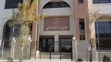 ابطال موادی از مصوبه سازمان غذا و دارو در دیوان عدالت اداری

