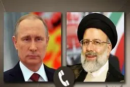 گفتگوی تلفنی پوتین با رئیس‌جمهور ایران درباره قره‌باغ