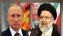 گفتگوی تلفنی پوتین با رئیس‌جمهور ایران درباره قره‌باغ