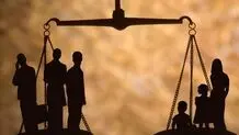 چالش‌های دولت اجتماعی

