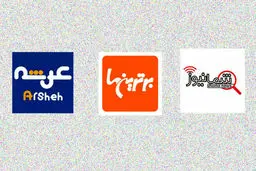 فیلتر چند سایت به دلیل انتشار خبر و بخشی از موزیک‌ویدئوی «ساسی مانکن»

