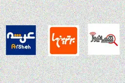 فیلتر چند سایت به دلیل انتشار خبر و بخشی از موزیک‌ویدئوی «ساسی مانکن»

