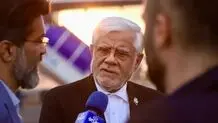 عارف: نیازمند رفاقت ملی هستیم