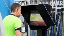 فیفا VAR را در فوتبال ایران تایید کرد