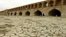 زاینده‌رود گرفتار مخمصه