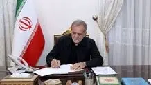 فعالیت  همسر قالیباف در سمت جدید به جای پزشکیان 
