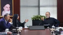 پزشکیان بازهم از انتقال پایتخت گفت