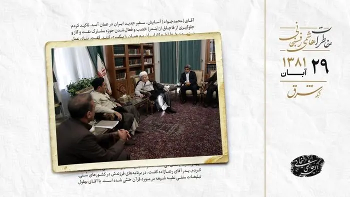 فشار بی‌کاران و ناکارآمدی طرح ضربتی اشتغال