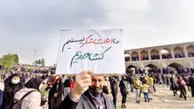 زاینده‌رود قربانی بی‌آبی یا نبود شفافیت؟