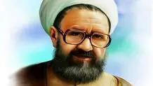 Teacher Day in Iran; Commemoration of Ayatollah Motahari