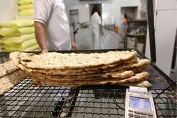 دیوار نان
