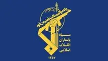 فوری/ شهادت فرمانده ارشد سپاه در سوریه 
