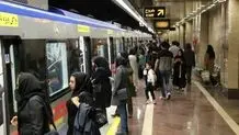 جزئیات انتشار دود مسمومیت‌زا در مترو