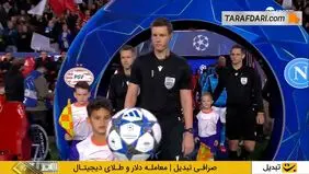 خلاصه بازی آیندهوون مقابل ناپولی را ببینید+ ویدئو