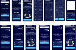 افزونه ارزیابی هوشمند محله به آگهی‌های املاک دیوار اضافه شد
