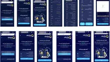 افزونه ارزیابی هوشمند محله به آگهی‌های املاک دیوار اضافه شد
