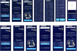 افزونه ارزیابی هوشمند محله به آگهی‌های املاک دیوار اضافه شد
