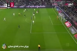 گل دوم بایرن مونیخ به مونشن گلادباخ را ببینید + ویدیو