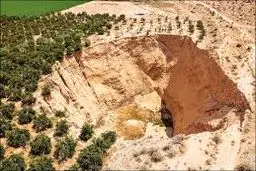 هزینه گزاف فرونشست زمین

