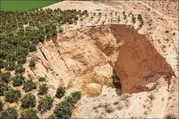 هزینه گزاف فرونشست زمین

