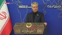 بقایی : تا این لحظه برای دور بعدی مذاکرات برنامه ای نداریم + ویدیو 