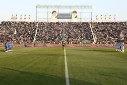 بازی استقلال - الوصل برگزار می‌شود؟