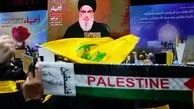 Nasrallah weakens Israel's deterrent power: Zionist analyst