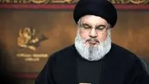 تصاویری از سنگ مزار شهید سید حسن نصرالله+ویدئو