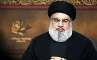تصاویری از سنگ مزار شهید سید حسن نصرالله+ویدئو