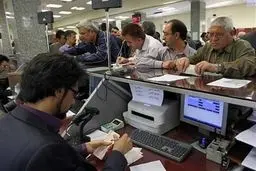 ساعات کاری جدید بانک‌ها از ۱۶ شهریورماه​
