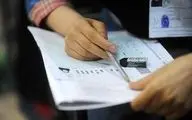 امنیت سؤالات امتحان نهایی تشدید شد

