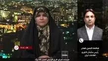 ۶ میلیون نفر برای افزایش مبلغ کالابرگ ثبت نام کردند