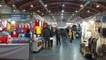 آغاز نمایشگاه فروش بهاره در تهران از امروز 16 اسفند 1402 