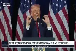 حرکات عجیب ترامپ درباره دستگیری مادورو+ ویدئو